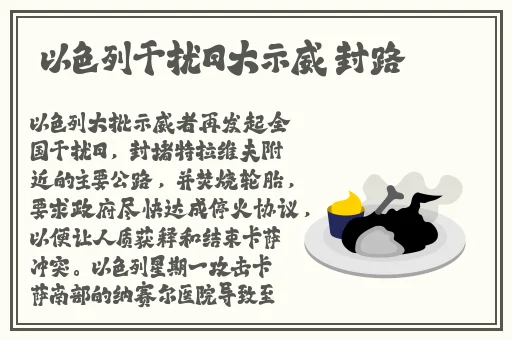 泡芙视频下载免费