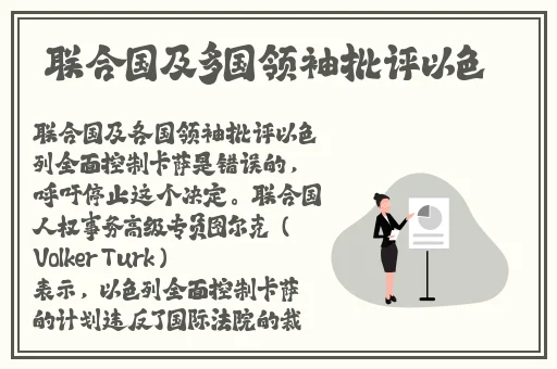 mm1313不能看了
